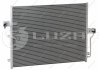 Радіатор кондиціонера (Конденсор) LUZAR LRAC 1750 (фото 2)