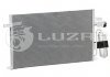 Радіатор кондиціонера Epica 2.0/2.5 (06-) АКПП/МКПП LUZAR LRAC 0576 (фото 1)