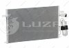 Радиатор кондиционера Epica 2.0/2.5 (06-) АКПП/МКПП LUZAR LRAC 0576 (фото 2)