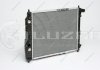 Радіатор охолодження Авео (L=480) автомат (алюм-паяний)) LUZAR LRc CHAv05224 (фото 2)