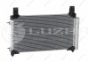 Радиатор кондиционера с ресивером Matiz (05-) LUZAR LRAC 0575 (фото 2)