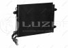 Радиатор кондиционера Tiguan 1.4/2.0 (07-) LUZAR LRAC 18N5 (фото 2)