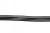 Ремінь генератора Suzuki Grand Vitara 2.5 V6/2.7 4x4 98-03 1020 K 4 HUTCHINSON 1020K4 (фото 2)