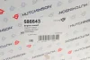 Опора двигателя HUTCHINSON 586643 (фото 13)