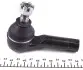 Наконечник тяги рульової Mazda 323 98-/626 82- KAVO PARTS STE-4518 (фото 2)