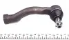 Наконечник тяги KAVO PARTS STE-4011 (фото 3)