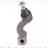 Наконечник тяги KAVO PARTS STE-4011 (фото 5)