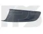 Решетка пластиковая FPS FP FORMA PARTS 7422 913 (фото 1)
