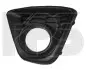 Решітка пластикова FPS FP FORMA PARTS 4421 912 (фото 1)
