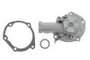 Помпа воды KAVO PARTS MW-1455 (фото 1)