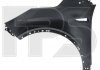 Крило FPS FP FORMA PARTS 2817 312 (фото 1)