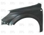 Крило FPS FP FORMA PARTS 5206 312 (фото 1)