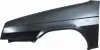 Крило FPS FP FORMA PARTS 7512 311 (фото 1)