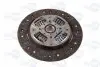 CITROEN К-кт сцепления Jumpy,Evasion,Fiat Ducato,Scudo,Peugeot 806,Expert 1.9/2.1D/TD,2.0 16V 94- MAPA 002228900 (фото 3)