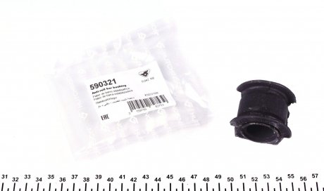 Втулка стабілізатора (переднього/внутрішнього) Fiat Doblo 01- (d=23mm) HUTCHINSON 590321