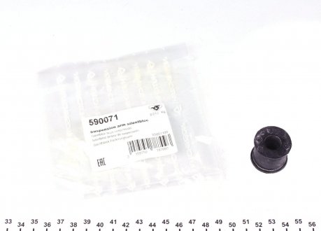 Втулка стабілізатора (переднього) MB Sprinter 208-416 (крайня) HUTCHINSON 590071 (фото 1)