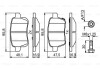 ГАЛЬМІВНІ КОЛОДКИ, ДИСКОВІ BOSCH 0986494825 (фото 1)