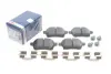 ГАЛЬМІВНІ КОЛОДКИ, ДИСКОВІ BOSCH 0986494825 (фото 2)