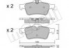 Колодки гальмівні (задні) Citroen C5/Ford C-Max 07-/Focus/Connect 04-13/Renault Laguna 07-15/Volvo METELLI 22-0337-1 (фото 1)