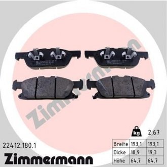 Колодки тормозные (передние) Ford Galaxy/S-Max 15- (Ate-Teves) ZIMMERMANN 22412.180.1 (фото 1)
