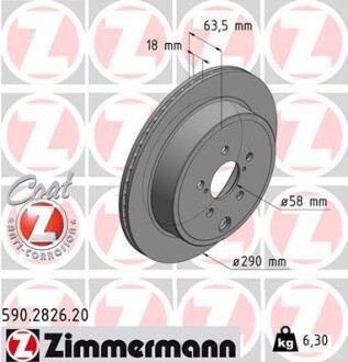 Диск тормозной ZIMMERMANN 590.2826.20