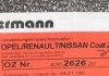 Диск тормозной (задний) Renault Master 2.3dCi 10- (302x18) (спарка) (с покрытием) (полный) ZIMMERMANN 430.2626.20 (фото 5)
