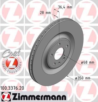 Диск гальмівний Coat Z ZIMMERMANN 100.3376.20