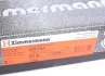Диск гальмівний Coat Z ZIMMERMANN 100.3376.20 (фото 6)