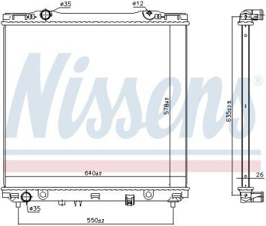 Радіатор охолодження NISSENS 666226