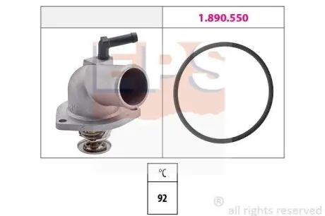 Термостат, охолоджуюча рідина EPS 1.880.174