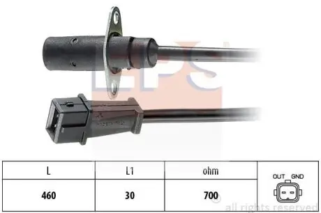 Датчик положення коленвалу EPS 1.953.001