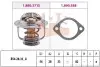 HYUNDAI Термостат H-1,Tucson,Kia Sorento 2.5CRDi,Cerato,Carens,Magentis EPS 1.880.371 (фото 1)