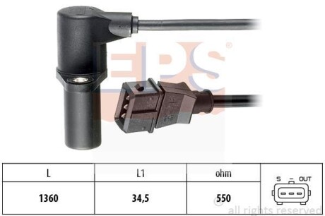 Датчик положения коленвала EPS 1.953.040