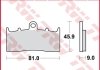 Гальмівні колодки TRW / LUCAS TRW MCB736SV (фото 1)