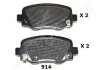 Тормозные колодки зад. JEEP CHEROKEE 14- JAPANPARTS PP-914AF (фото 1)