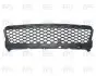 Решітка пластикова FPS FP FORMA PARTS 3476 994 (фото 1)