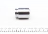 Ремкомплект суппорта (заднего) Nissan Cube/Juke/Qashqai/X-Trail 07- (d=35mm) (Akebono) (+поршень) FRENKIT 235913 (фото 3)