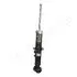 BMW Амортизатор газ.задн.Mini One,Cooper 06- JAPANPARTS MM-00614 (фото 1)