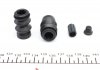 Ремкомплект суппорта (заднего) Honda CR-V III/IV 06- (d=38mm) (Bosch) FRENKIT 238073 (фото 3)