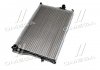 Радиатор системы охлаждения NISSENS 60648 (фото 2)