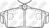 Тормозные колодки дисковые NIBK PN2230 (фото 1)