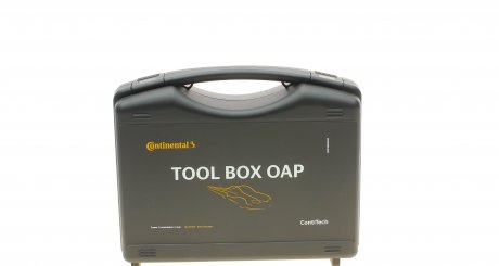 Набір інструмента для зняття шківа генератора Tool CONTITECH 6503999000 (фото 1)