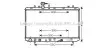 Радиатор охлождения SUZUKI SX4 (EY, GY) (06-) 1.6i АТ COOLING AVA SZA2085 (фото 1)