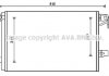 Радіатор кондіционера (вир-во) COOLING AVA VNA5335D (фото 2)