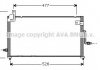 Конденсер кондіционера COOLING AVA DW5044 (фото 1)