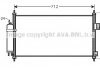 Конденсор кондиционера X-TRAIL 20i/25i MT/AT 01- COOLING AVA DN5263D (фото 1)