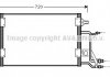 Конденсатор кондиционера AUDI A6/S6 (C5) (97-) COOLING AVA AI5176 (фото 1)