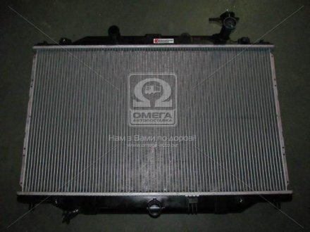 Радиатор охлождения MAZDA CX-5 VAN WEZEL 27002270