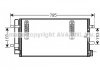 Конденсатор кондиционера AUDI A4 COOLING AVA AiA5297D (фото 1)