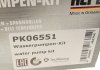 Комплект ремня ГРМ + помпа HEPU PK06551 (фото 23)